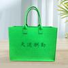 Nova Bolsa Tote de Feltro Artesanal em Cor Contrastante Bolsa Tote de Feltro Multicolorida Grande Capacidade Bolsa de Compras Espessa para Shopping Center Roupas