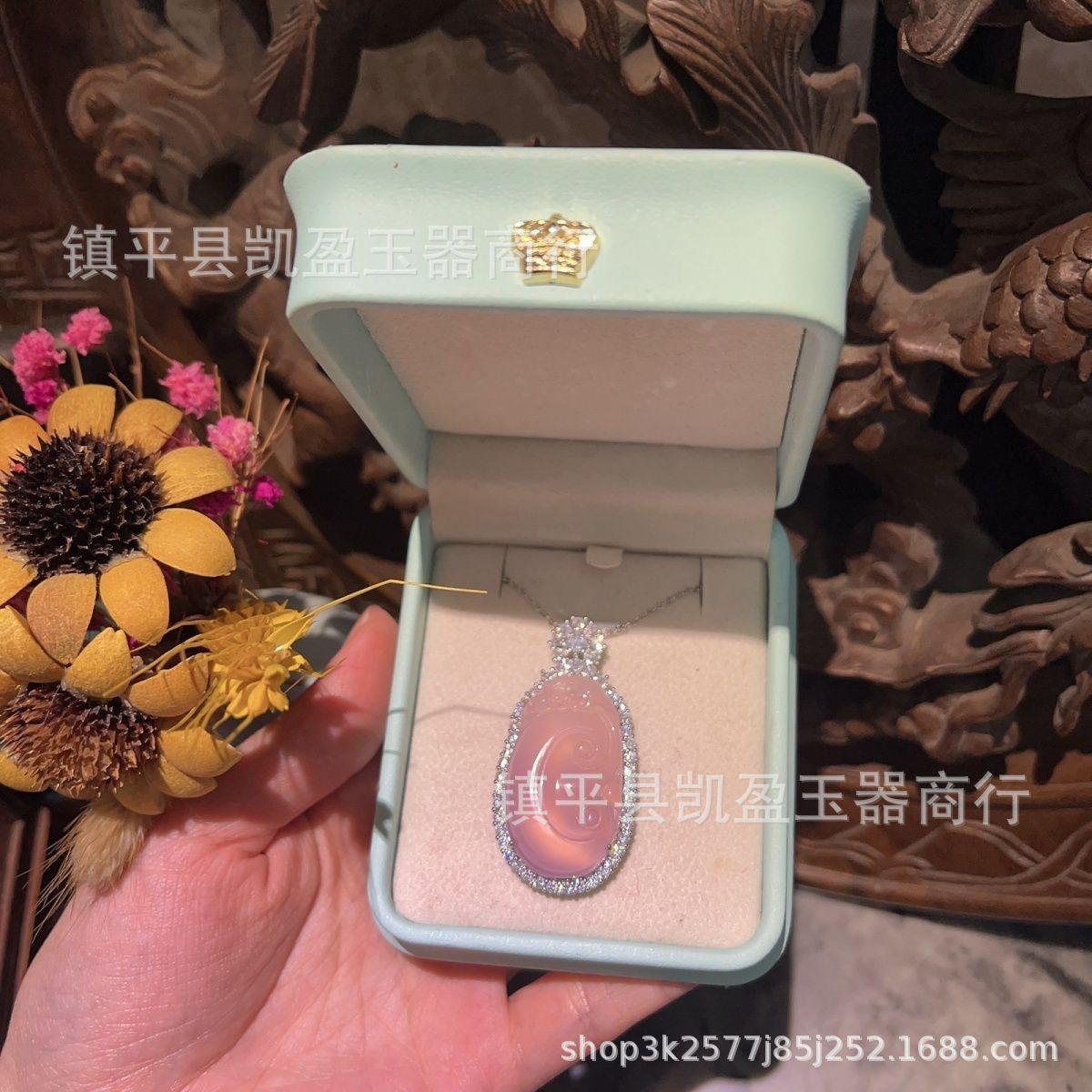 QQ图片20250104194302