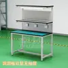 Mesa de Trabajo Antiestática de Fábrica Taller Mesa de Experimento de Mantenimiento Escritorio Tres Niveles con Lámpara Cajón Mesa de Operación