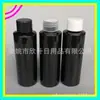 Botella marrón de 120 ml con tapa de rosca, Botella negra de 120 ml con tapa normal, Botella para agua y loción, Botella transparente con tapa de rosca, Botella de 120 ml para aceite esencial, Botella para hidrosol