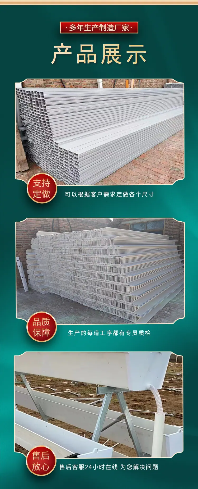 详情4.jpg