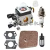 FS55 FS45 FS46 38 KM55 carburador filtro de aire manguera de combustible filtro de combustible c1q-s169b