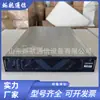 ZTE ZXD5000 V6.0 comunicação de alta frequência fonte de alimentação de comutação 48V100A módulo retificador 380V5800W