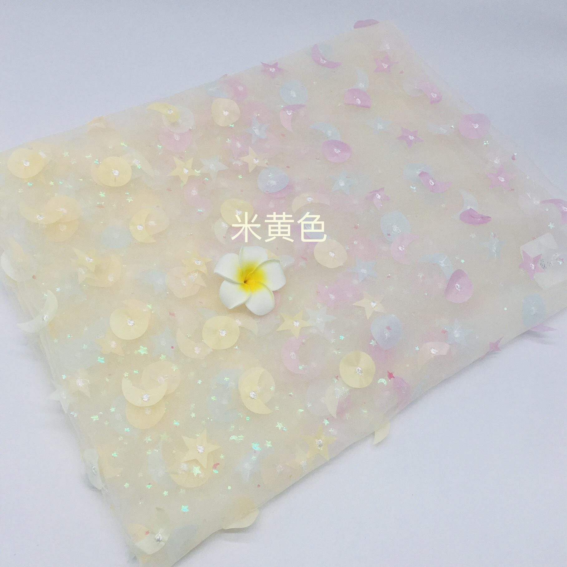 CRY04 米黄色