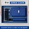 ¡Guau!Juego de Regalo de Negocio Kuangdi para Termo, Celebración de Aniversario Corporativo, Souvenir Personalizable para Evento de Inauguración