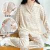 Pijamas de Maternidad de Fábrica en Stock Nuevo Algodón Nube Ropa de Descanso de Maternidad Ropa para Lactancia Prenatal y Postparto Ropa para el Hogar