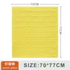 Papel Pintado Autoadhesivo Habitación Infantil Anti-Colisión Bolsa Suave Guardería Impermeable Engrosado Aislante Acústico Espuma Xpe Estéreo 3D Pegatina de Pared