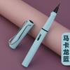 Caneta macia para iniciantes, bolsa de tinta portátil, caneta para escrita, pincel pequeno, script regular, caneta Xiuli, pode adicionar tinta, caneta de cabeça macia, cópia, caneta de caligrafia Sutra