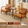 Mesa de Balcón y Silla Combinación Juego de Tres Piezas Celebridad de Internet Una Mesa y Dos Sillas 2025 Nuevo Apartamento Pequeño Madera Maciza Para Tomar el Té