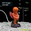 Rocalla de pecera paisajismo resina coral escenografía decorativa manualidades de acuario adornos creativos decoración de oxígeno simulación