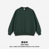 Ropa de Hombre RS Otoño/Invierno 400G Bucle Pesado Cuello Redondo Ropa Marca de Moda Pareja Europea y Americana Ropa de Hombre Oversize