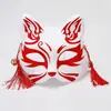 Máscara máscara de gato feminina máscara de gato de meia face pintada à mão máscara antiga máscara de raposa anime rosto de gato feminino e masculino