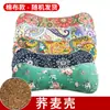 Almohada de cuello con cáscara de trigo de venta caliente en Douyin, Almohada cervical de algodón transpirable, Almohada de tracción para dormir en casa, Almohada de trigo para adultos