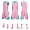 Oferta especial Roupas de basquete infantil Roupas de treinamento masculinas Compra em grupo Camisa azul para adultos Bolso bilateral Camisa de basquete Terno com impressão