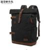 Mochila para Computadora Mochila para Exteriores Bolsa Deportiva de Viaje Bolsa de Montañismo Mochila Escolar para Estudiante Cuero Crazy Horse Encerado
