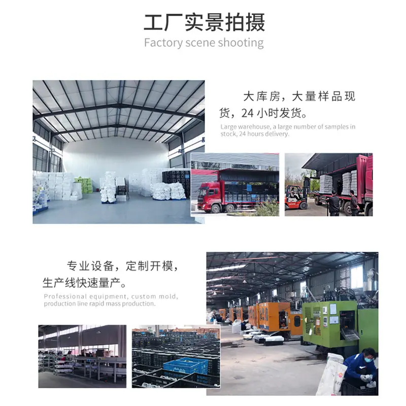 工厂实景拍摄1.jpg