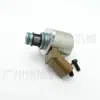Válvula Solenoide de Dosificación 28233374 9109-936A 40948276 Válvula Reguladora para 33115-4A000