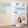 Armário de Armazenamento Multicamadas Tipo Gaveta Espesso para Casa Plástico Guarda-Roupa para Bebê Armário de Armazenamento para Organização de Lanches Roupas