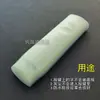 Adequado para capa protetora de controle remoto de TV TCL, capa de controle remoto de silicone RC07DC11, capa à prova d'água e de poeira, para uso doméstico