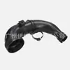 51793177 1611583480 Adecuado para Alfa Fiat Manguera de Admisión Filtro de Aire