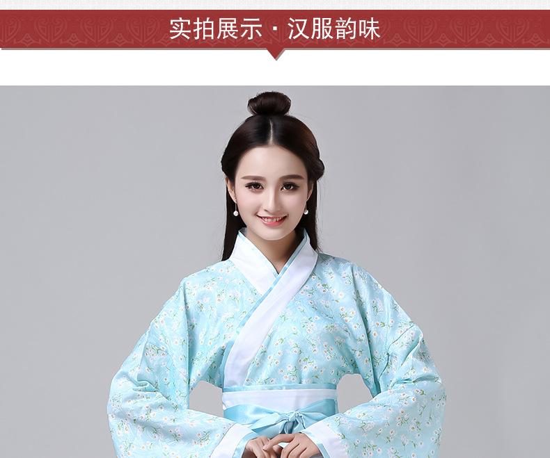 复制_2020汉服女复古影楼毕业照写真舞蹈演出.jpg