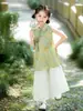 Nuevo Conjunto de Estilo Nacional Chino para Niñas, Nuevo Conjunto de Dos Piezas de Verano para Niños con Top sin Mangas Cheongsam Mejorado y Pantalones de Pierna Ancha
