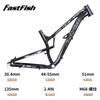 Quadro Soft Tail Bicicleta de Montanha Fastfish 27.5 polegadas Freio a Disco Liga de Alumínio Quadro Liberação Rápida