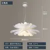Lámpara Colgante de Flor para Dormitorio Nórdico Lámpara de Plumas Creativa Moderna Estilo Ins Lámpara de Piña Moderna Minimalista para Comedor Estudio
