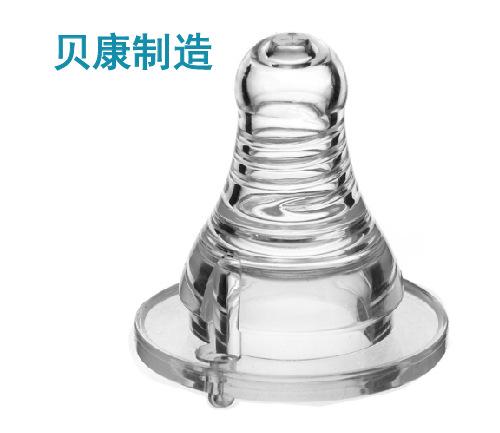 标口奶嘴