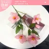 Tulipán Rosa Mesa Hotel Ramo Estilo Europeo Boda Rosa Claro Arreglo de Flores Artificiales Arreglo Floral Guía de Carretera