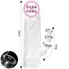 Dildo Portátil para Hombres, Condones Diente de Lobo, Alarga y Agranda, Condones Pene de Avión de Silicona, Juguetes Sexuales para Adultos