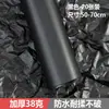 Papel de Regalo Floral Zexiang Color Puro Papel Sydney Venta al por Mayor Ultra-Delgado Translúcido Empaque para Ramo Papel Forrado Papel Amasado a Mano
