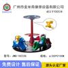 Cadeira giratória para cinco pessoas, pônei, jardim de infância, parque, cogumelo, plataforma giratória para várias pessoas, brinquedo infantil ao ar livre, navio de balanço, fabricante, atacado