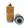 El Fabricante Suministra Filtros de Combustible de Calidad Original 320/A7088 Sn70233 Adecuados para Jcb