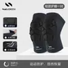 Rodilleras para Niños, Protección Deportiva, Transpirables para Fútbol Baloncesto, Rodilleras para Deportes al Aire Libre, Protección Profesional de Rodilla, Anticaídas y Duraderas