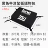 Bolsa de Armazenamento para Stand Up Paddle Koetsu Cl Bolsa Organizadora para Caiaque de Bicicleta de Surf Grande Capacidade Bolsa de Armazenamento