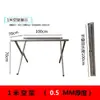 Mesa Puesto Plegable de Bambú Portátil y Extensible, Engrosada para Mercado Nocturno, Multifuncional, Conveniente y Flexible