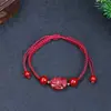 Pulsera Trenzada de Cuerda para la Mano Zodiaco de los Ocho Guardianes de Cinabrio para Hombres y Mujeres Arena Púrpura Dorada de Alto Contenido Cuerda para la Mano del Buda Protector