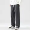 Nueva colección Otoño/Invierno 2026: pantalones deportivos rectos populares para hombre, pantalones rectos holgados de estilo japonés casual minimalista americano, algodón