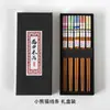 Xitian Muyu pauzinhos domésticos de estilo japonês pauzinhos de bambu 5 pares pacote familiar antiderrapante pontiagudo cinco em caixa de presente terno