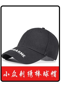 未标题-1_09