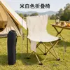 Mesa plegable portátil para montar puestos, mesa pequeña para acampar y picnics, mesa plegable ligera y sillas, mesa nueva compacta y simple para exteriores