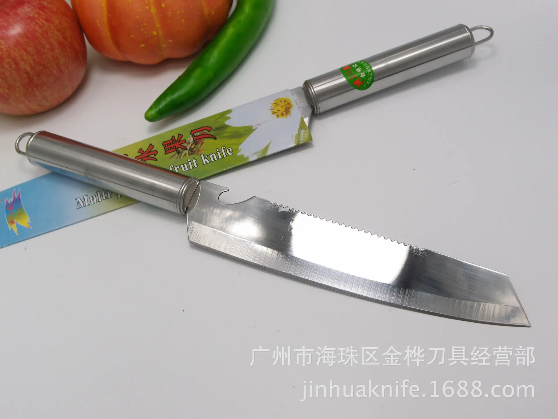 P9211911