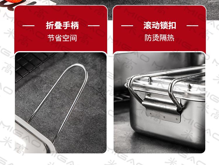 饭盒详情_09.jpg