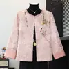 Elegante abrigo estilo chino para madres, nueva colección de otoño, chaqueta bordada de alta gama para mujeres mayores de 50, ropa para mujeres de mediana edad y mayores