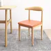 Silla de Comedor, Silla de Dormitorio, Taburete para Escritorio de Estudio, Silla de Cuerno de Imitación de Madera Maciza para el Hogar, Silla con Respaldo, Mesa y Sillas de Comedor Modernas Minimalistas