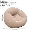 Sofá inflable flocado transfronterizo en stock perezoso plegable redondo reclinable portátil inflable camping al por mayor