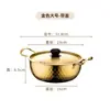 Panela de Ramen de Aço Inoxidável Coreana, Panela de Sopa Martelada Coreana com Tampa, Panela Dourada para Macarrão Instantâneo, Macarrão Caracol, Hot Pot Picante