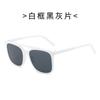 Gafas de sol cuadradas de doble puente, moda negra europea y americana para mujer, gafas de sol de moda estilo Hong Kong para hombre, gafas tipo aviador Ins 2022