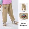 [Não Embaraça Facilmente] Calça de Moletom Tricotada Cotton Hall para Crianças, Meninos e Meninas, Nova Calça Casual, Antibacteriana